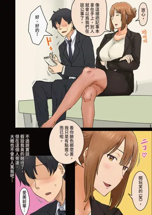第120頁圖