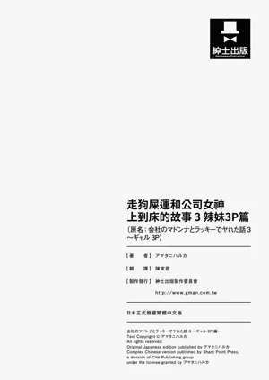 第122頁圖