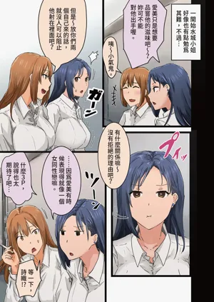 第17頁圖