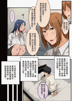 第18頁圖
