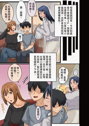 第19頁圖