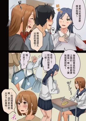 第20頁圖