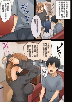 第25頁圖