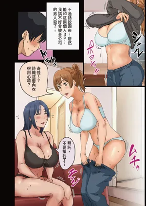 第30頁圖