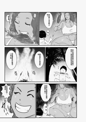 第12页图