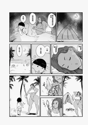 第13页图