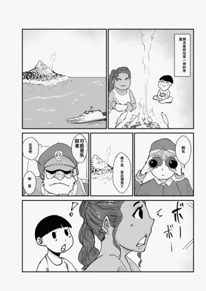 第37页图