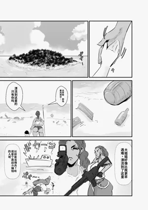 第4页图