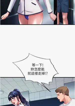 第105頁圖