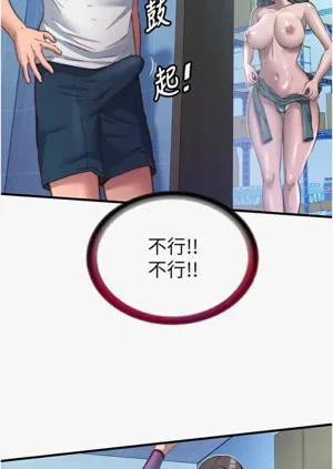 第107頁圖
