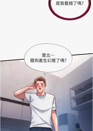 第120頁圖