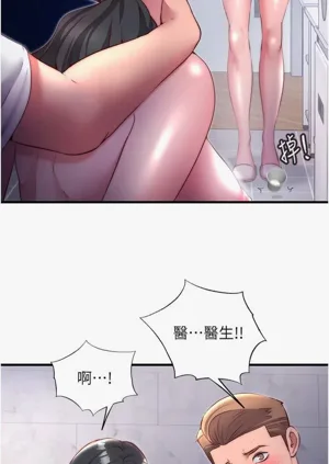 第126頁圖