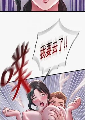 第127頁圖