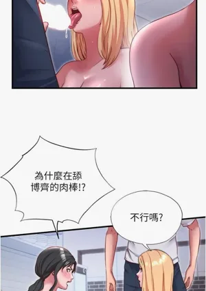 第131頁圖