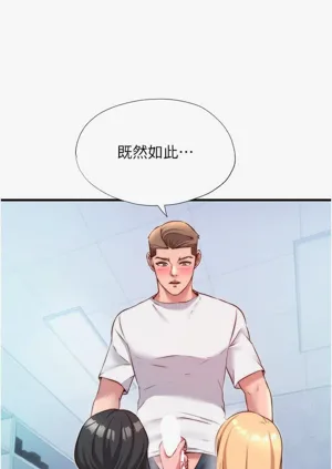 第132頁圖