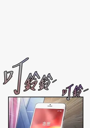 第142頁圖