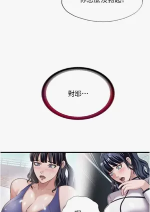 第149頁圖