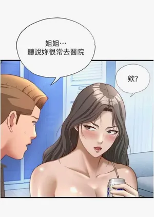 第158頁圖