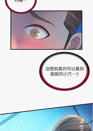 第164頁圖