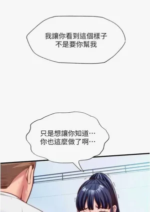 第177頁圖