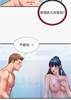 第185頁圖