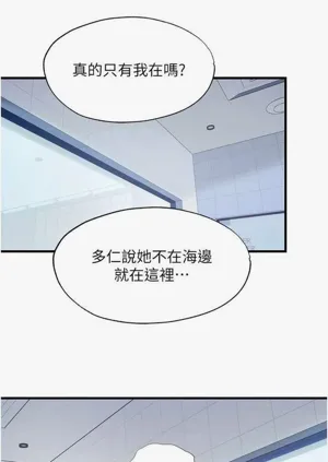 第190頁圖
