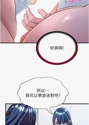 第195頁圖
