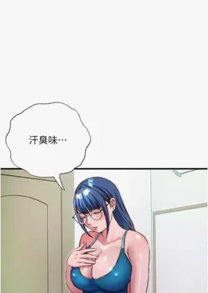 第203頁圖