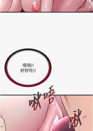 第212頁圖