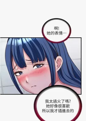 第214頁圖