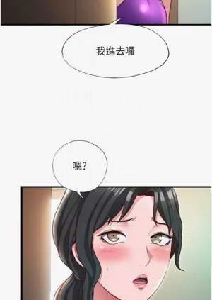 第221頁圖