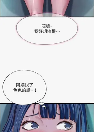 第222頁圖