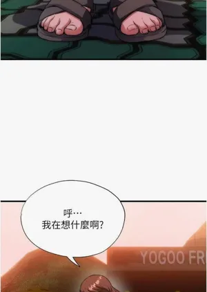第226頁圖