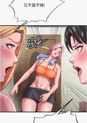 第239頁圖
