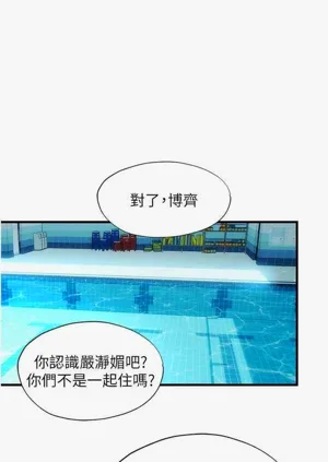第259頁圖