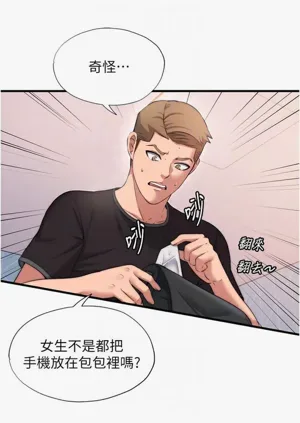 第26頁圖