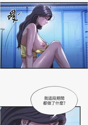 第260頁圖