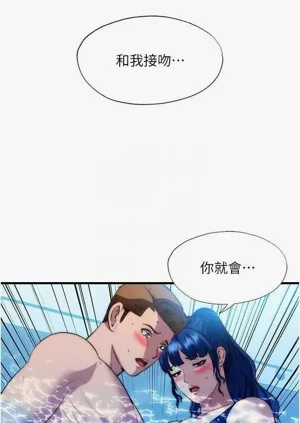 第263頁圖