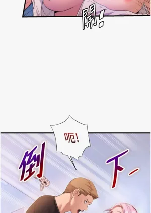第28頁圖