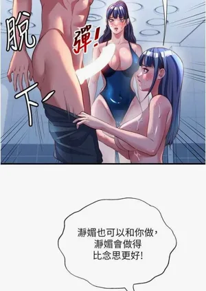 第283頁圖