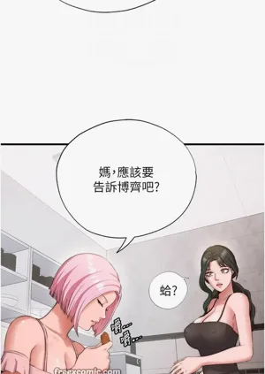 第38頁圖