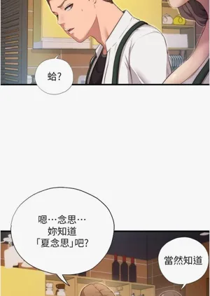 第40頁圖