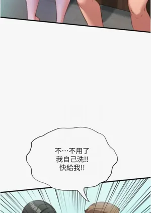 第54頁圖