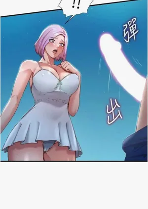 第71頁圖