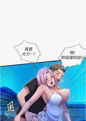 第76頁圖