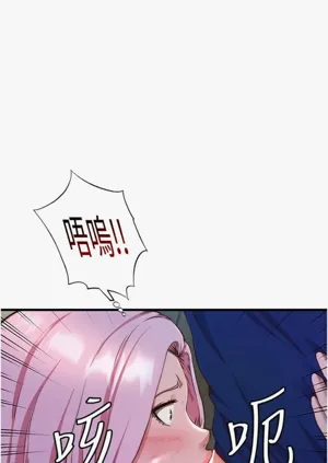 第83頁圖