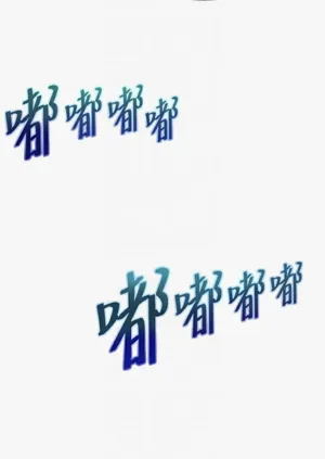 第87頁圖