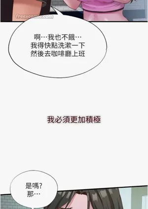 第90頁圖