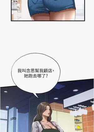 第97頁圖