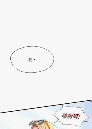 第98頁圖